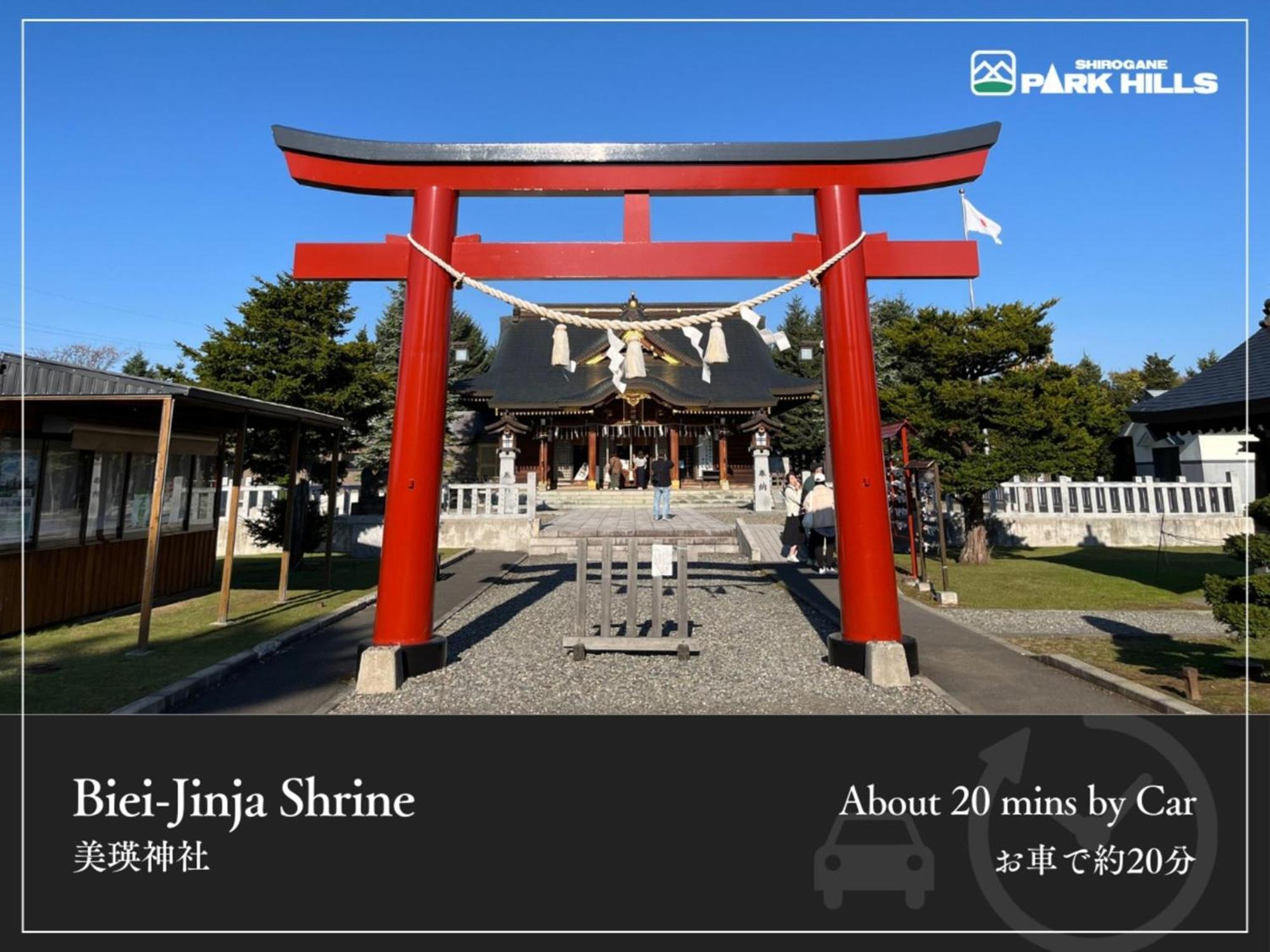 Biei Shirogane Onsen Hotel Park Hills Eksteriør billede